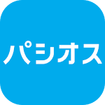 Cover Image of Télécharger パシオス 1.5.2 APK