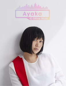 Ayaka Offline Musicのおすすめ画像5