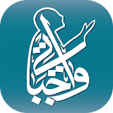 Wajibati: Prayer Times,Qibla icon