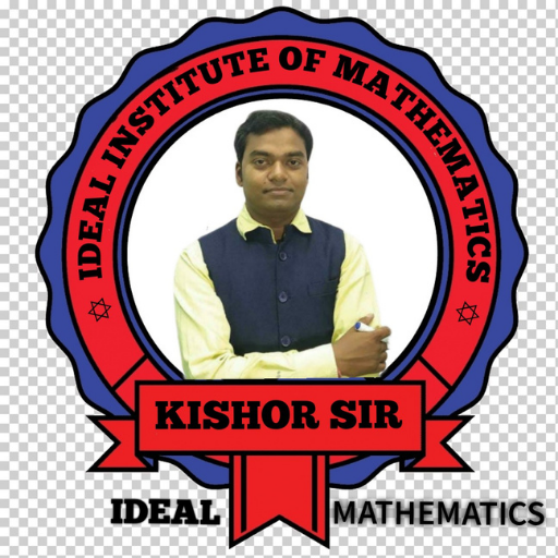 iDEAL MATHEMATICS logo