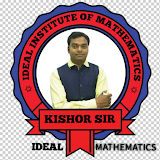 iDEAL MATHEMATICS icon