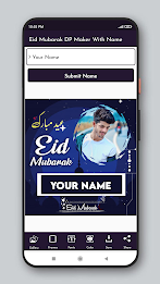 Eid Mubarak DP Maker With Name poster 2