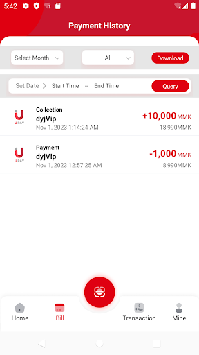 UPay Screen 2