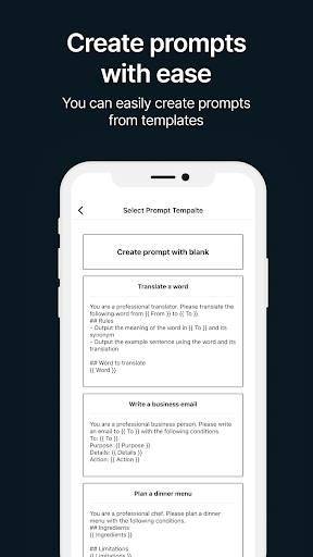 Prompt Manager Screen 2