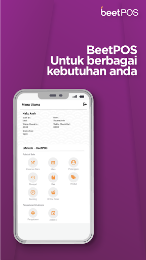 BeetPOS Screen 2