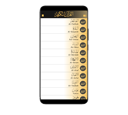 Islamic Calendar, Ramadan 2024 Screen 3