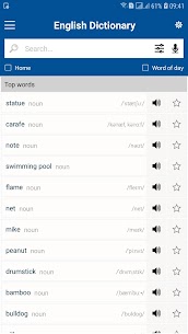 Premium Dictionary English APK 1.1.0 for android 2