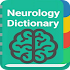 Neurology Dictionary9