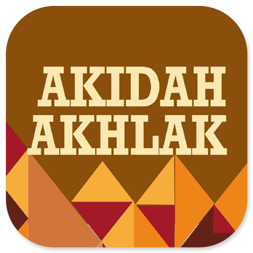Akidah Akhlak MTs VIII 2020 logo