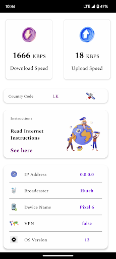 Speed Tester Screen 2