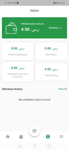 Wr Finder Store Screen 3