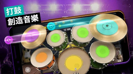 爵士鼓 - 鼓组 音乐游戏 和 节奏游戏