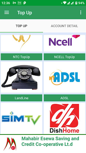 Mahabir Esewa Mobile Banking Screen 2