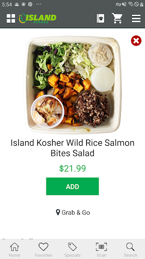 Island Kosher Screen 3