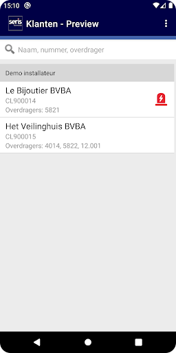 Android application My SERIS Technician screenshort