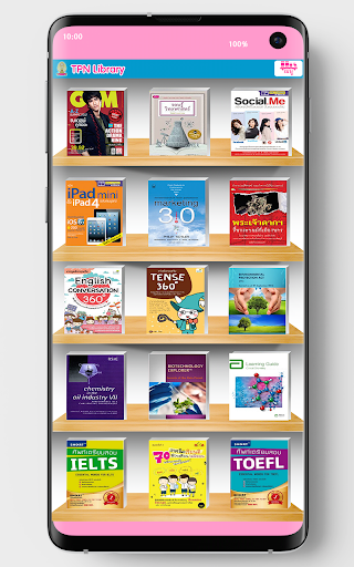 Android application TPN Library screenshort
