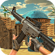 Sniper Gun Critical Shooting - Androidアプリ