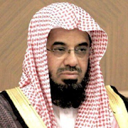 Saud Al-Shuraim Complete Quran