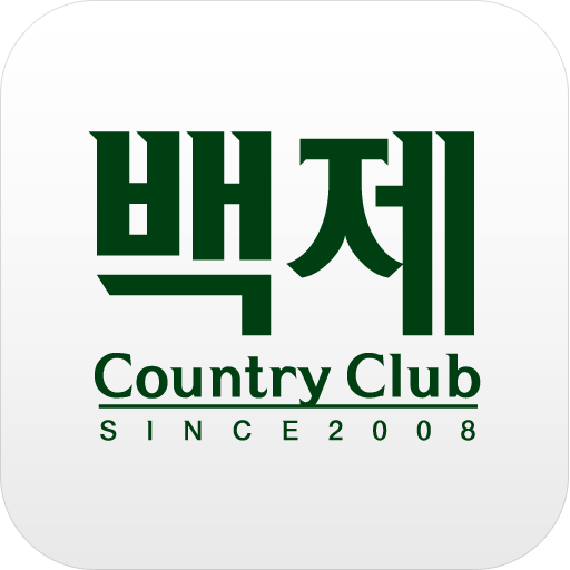 백제CC logo