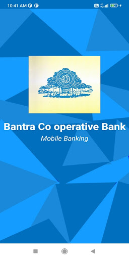 Android application Bantra MPassBook screenshort