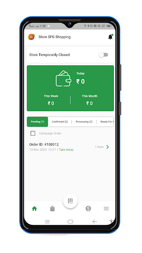 Sfgshopping store app Screen 2