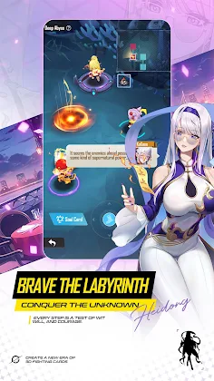 Mobile Goddess - Screenshot 4