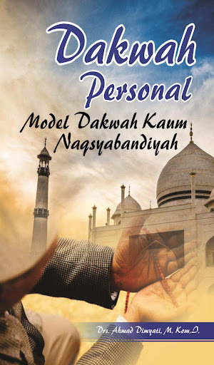 Android application Dakwah Personal Naqsyabandiyah screenshort
