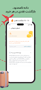 نماگرفت