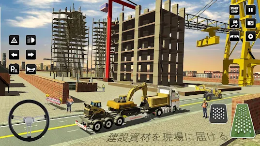市 建設 シミュレーター： フォークリフト トラック ゲーム