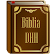 Biblia Dios habla hoy - Androidアプリ