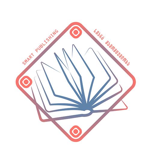 Smart Publishing • Smart Book logo