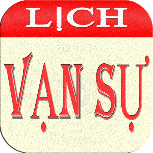 Lich Van Su 2025 Logo