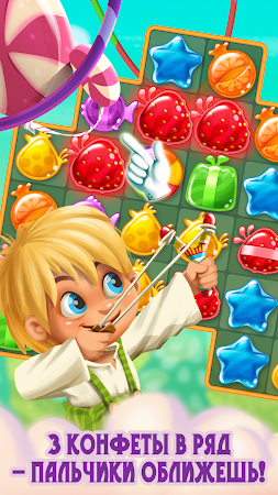 Game screenshot Сладкий Микс: Три в ряд mod apk