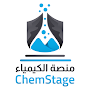 ChemStage