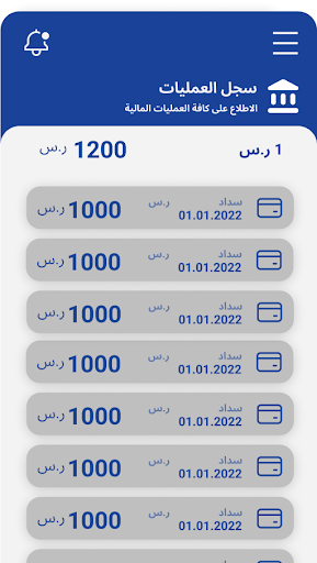 Android application Car service screenshort