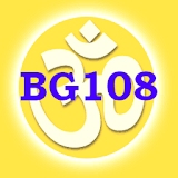 108 шлок из Бхагавад Гиты icon