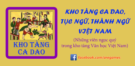 Ca Dao - Tuc Ngu - Thanh Ngu