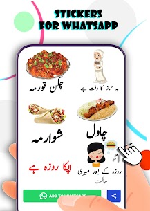 Ramadan 2021 Apk urdu Islamic Stickers For Whatsapp Download Free 3