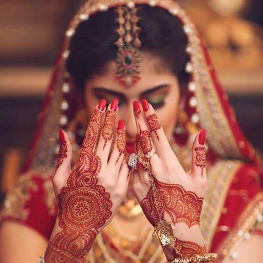 Indian Bridal Wear logo