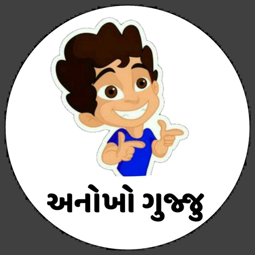 Gujarati fun - Anokho Gujju 1.0.0 Icon