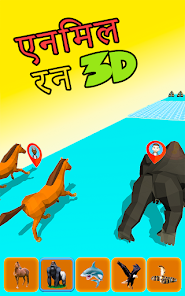 स्क्रीनशॉट की इमेज