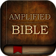 Amplified Bible app offline