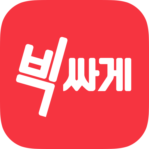 빅싸게마트몰 logo