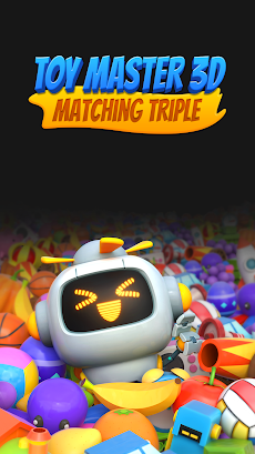Toy Master 3D: Matching Tripleのおすすめ画像1