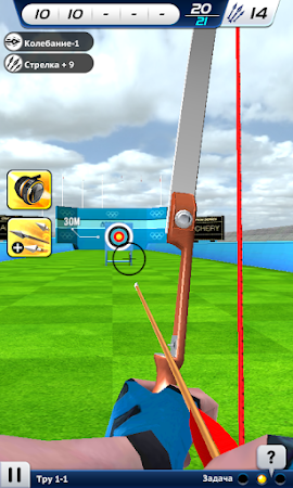 Game screenshot Archery World Champion X hack