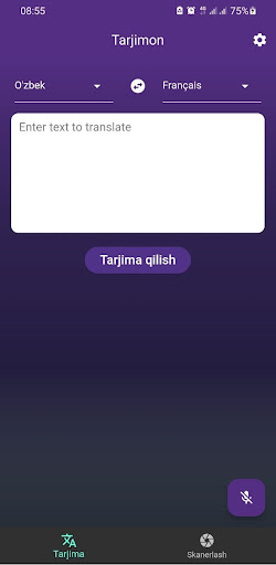 Android application Fransuzcha-O'zbekcha tarjimon screenshort