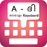Type In Malayalam Keyboard icon