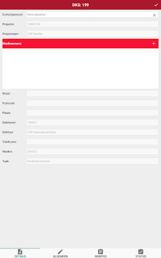 DKS Interclean Screenshot 4 - AppWisp.com