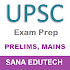 UPSC Prelims Prep