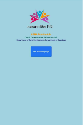 Android application APNA RJ- MAHILANIDHI screenshort